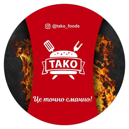 Ресторан тако