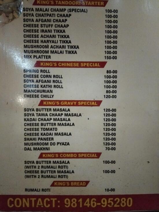 Menu at New King Tandoori Foods, Jagraon