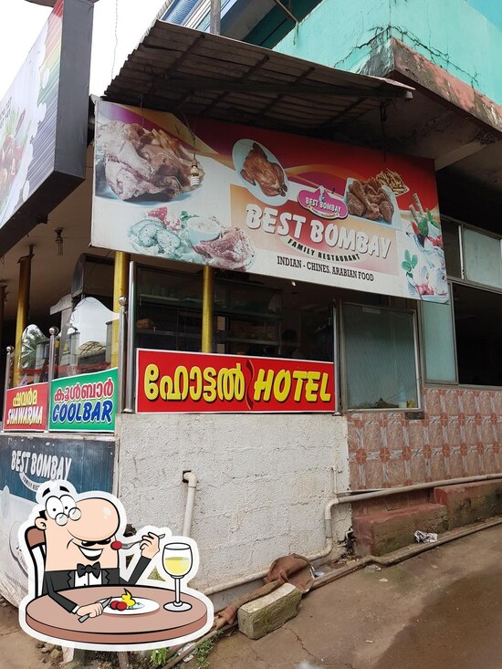 Bombay Restaurant kuthuparamba, Kuthuparamba Restaurant reviews