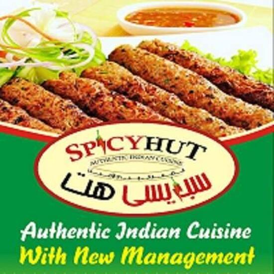 Spicy Hut Restaurant, Abu Dhabi, khalidiya shining tower