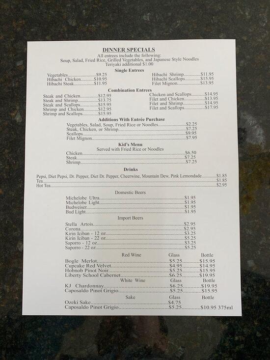 Menu at Osaka Japanese Steak House steakhouse, Whitsett