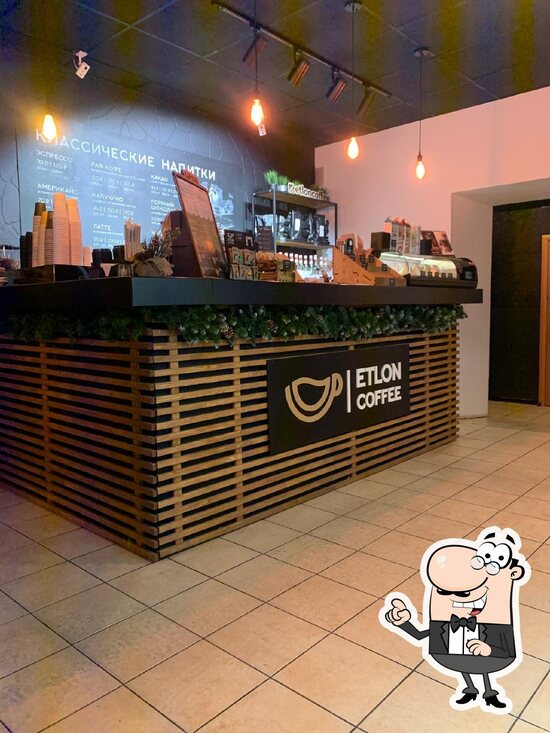 Etlon coffee меню. Etlon кофе. Etlon coffee меню. Etlon coffee меню. Etlon coffee гороховая ул 21 меню.