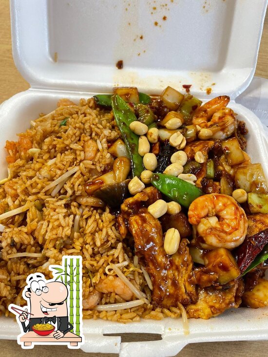 Number One Chop Suey, 242 Chicago Ave in Oak Park Restaurant menu and