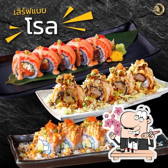 Restaurante MATSU SUSHI สาขาขอนแก่น, Khon Kaen Opiniones del restaurante