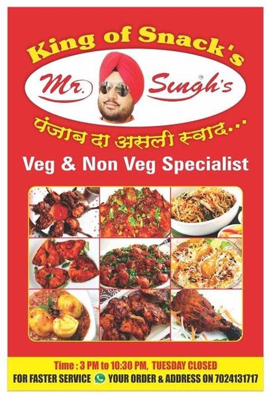 menu-at-mr-singh-s-restaurant-best-veg-non-veg-restaurant-in-indore