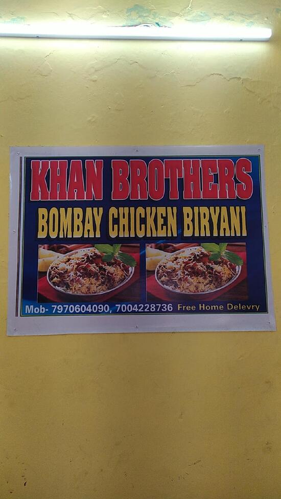 Khan brothers chicken biryani centre, India Restaurant reviews