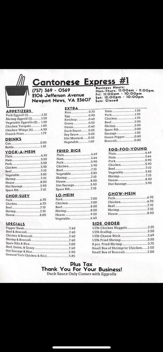 Menu at Cantonese Express restaurant, Newport News, 2106 Jefferson Ave