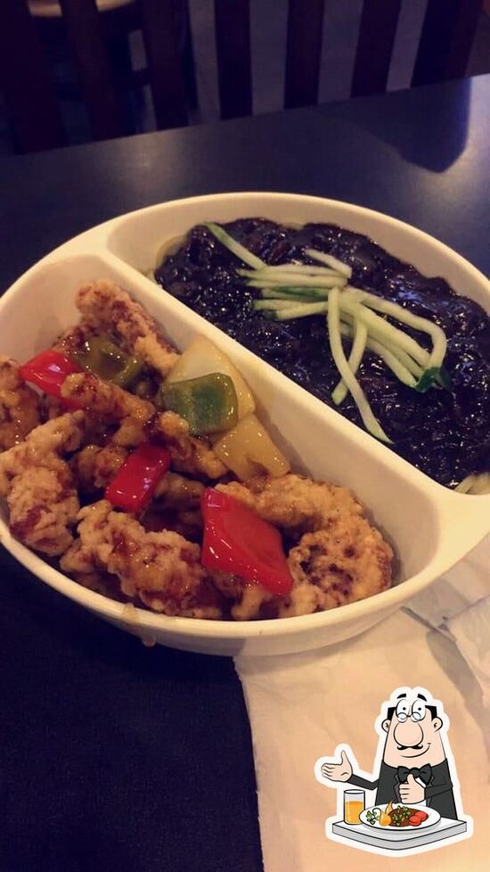 Jang Won Restaurant in Centreville Korean restaurant menu and reviews