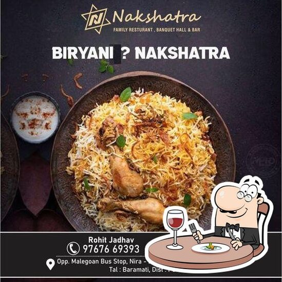 Menu at Hotel Nakshatra ( Family Restaurant, Banquet Hall & Bar ...