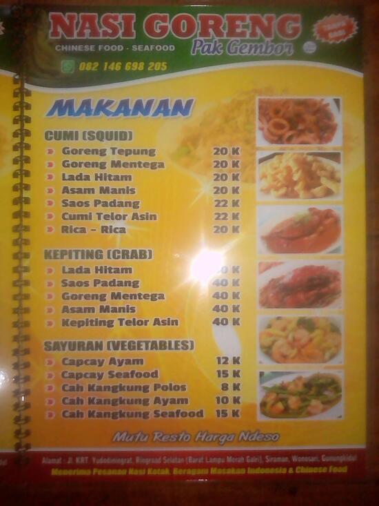 Menu at NASI GORENG 