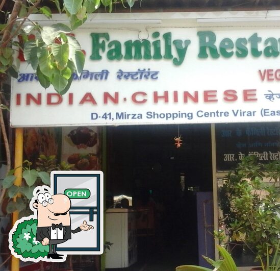 Menu at RK FAMILY RESTAURANT VIRAR EAST, Virar