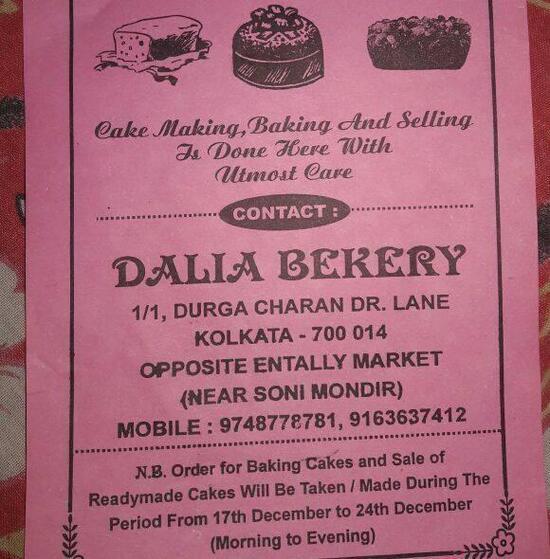 Menu at Dalia Bakery, Kolkata, 2