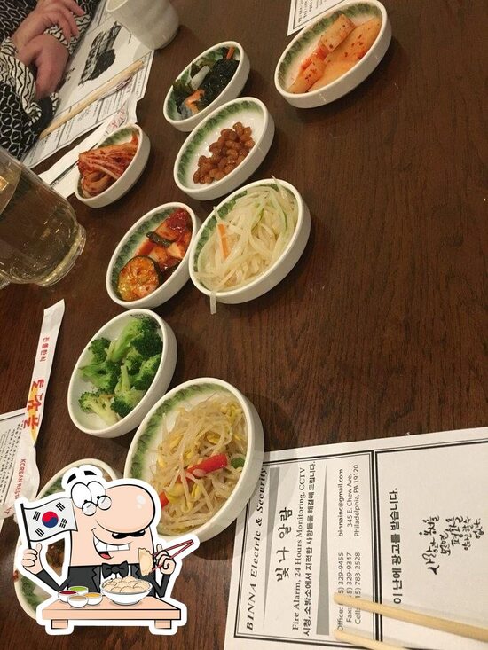 Menu at To Dam Gol Korean Restaurant, Blue Bell