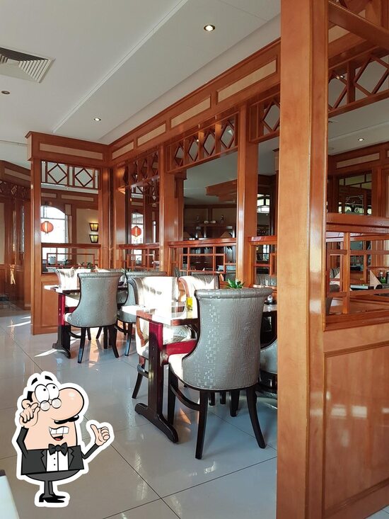 China-Restaurant Peking Haus, Bremerhaven, Am Lunedeich 189 ...