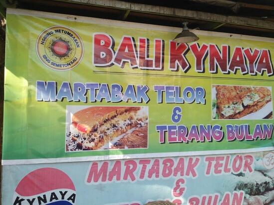 Menu at bali kynaya martabak telor restaurant, Buleleng