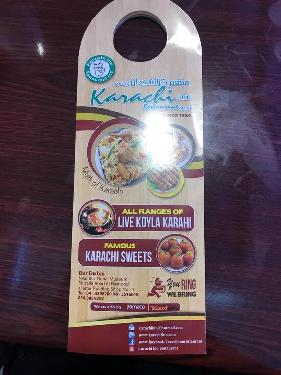 Menu at Karachi Inn Restaurant, Dubai, 776X+PCG