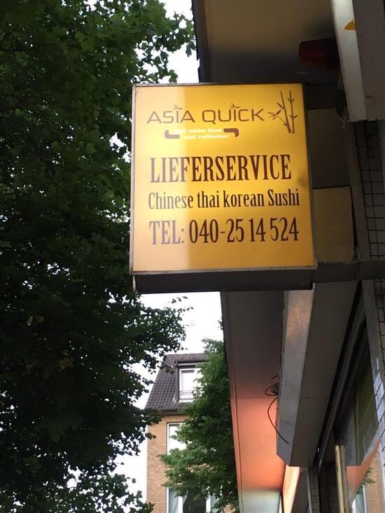 Speisekarte von Asia Quick restaurant, Hamburg, Wandsbeker Chaussee 92