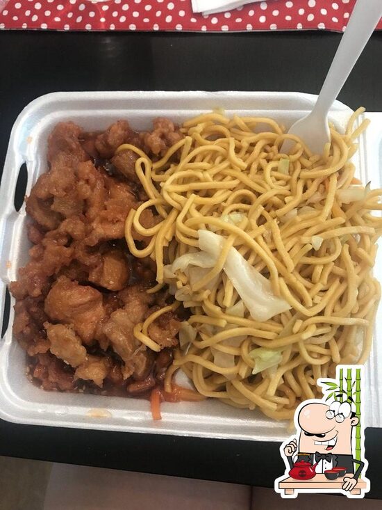 Menu at New China Chinese Restaurant, Roanoke Rapids, Julian R