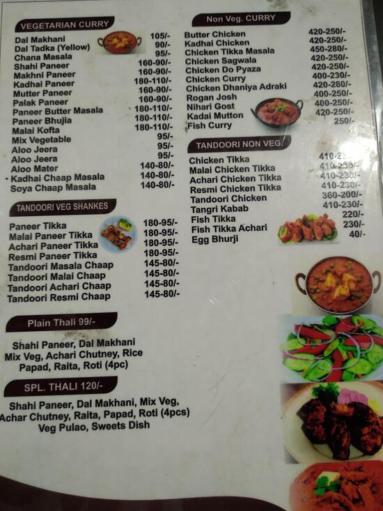Menu at Indian Spice Restaurant, Taraori