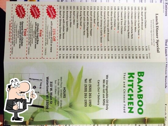 Menu at Bamboo Kitchen restaurant, Watertown