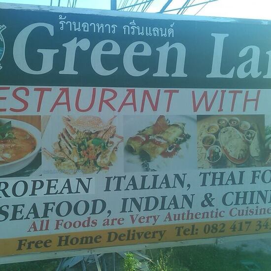 Menu at Greenland restaurant with bar, Krabi Noi