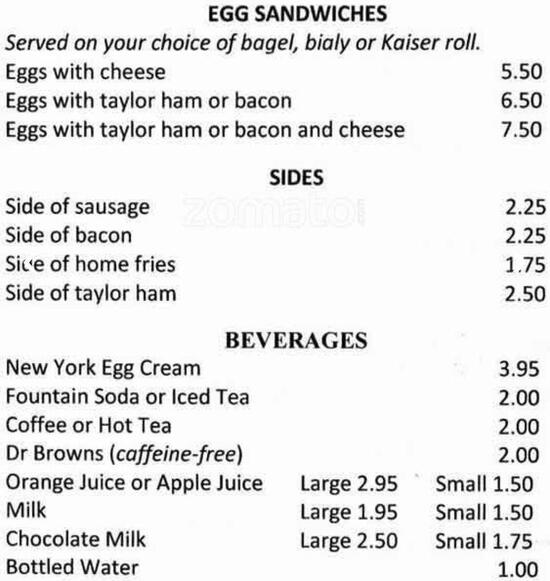 Menu at Katz Deli restaurant, Charlotte