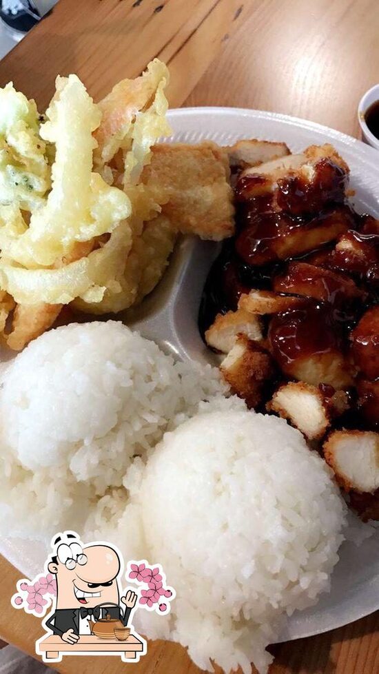 Kenji's Teriyaki Grill in Fresno Restaurant menu and reviews