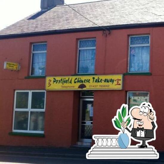 Menu at Portfield Chinese Takeaway fast food, Haverfordwest
