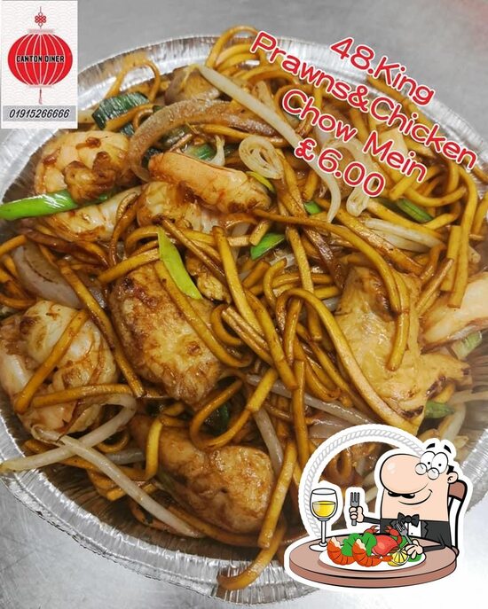 Canton Diner Chinese Takeaway in Houghton le Spring Restaurant reviews