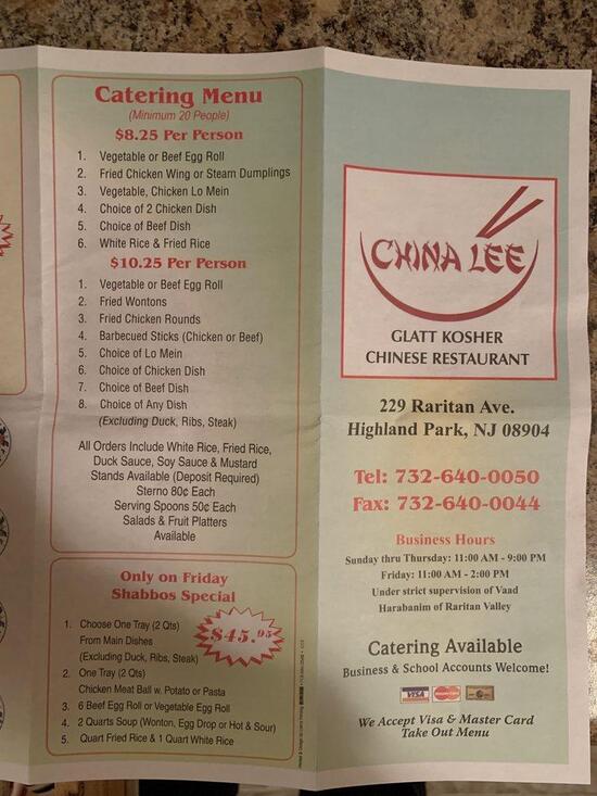 Menu at China Lee Kosher restaurant, Highland Park