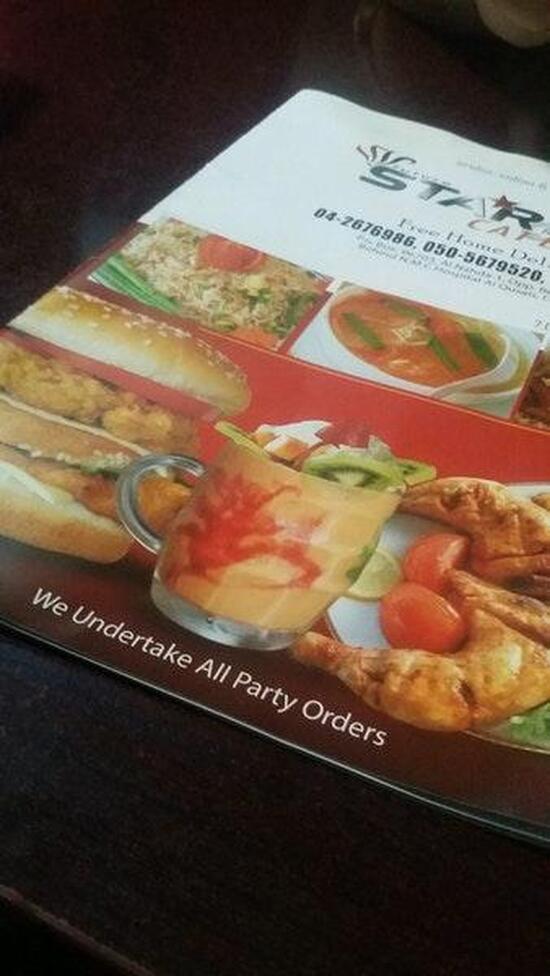 Menu at Sports Star Restaurant & Cafeteria, Dubai, Mai Tower G Floor