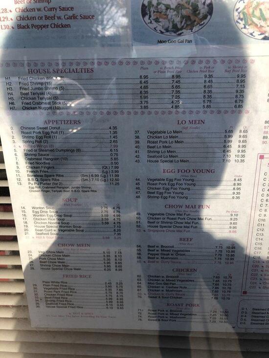 Menu at China Garden restaurant, Granite Quarry, 310 N Salisbury Ave