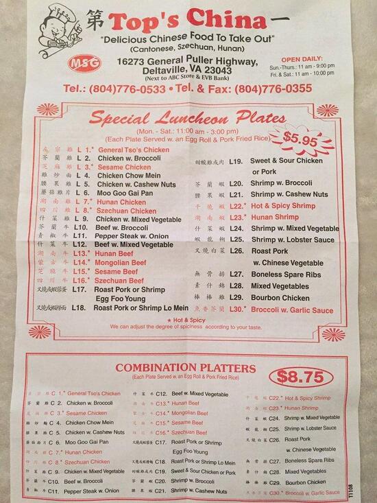 Menu at Top s China restaurant Deltaville
