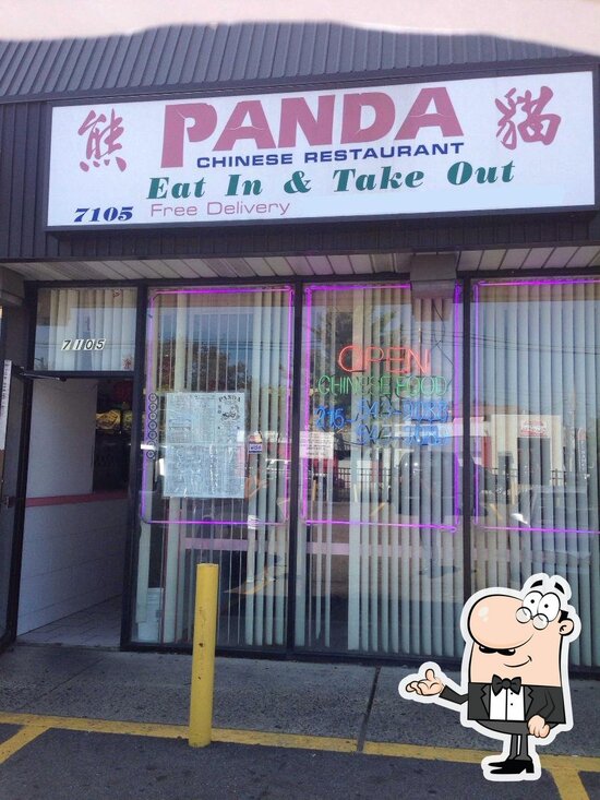 Menu at Panda Chinese Restaurant, Philadelphia, Frankford Ave