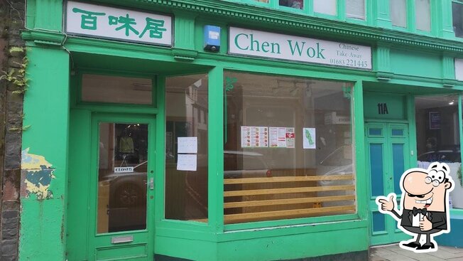 Menu at Chen Wok restaurant, Moffat