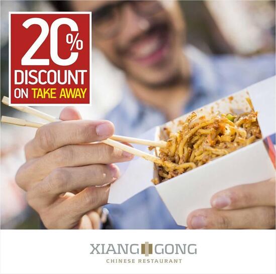 Menu at Xiang Gong Chinese Restaurant, Paphos