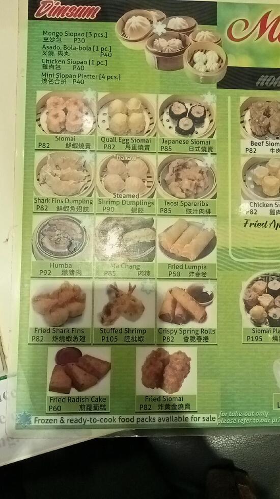 Carta del restaurante Mandarin Tea Garden SM Lanang, Dávao
