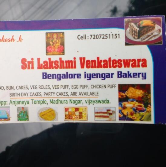 Menu At Sri Lakshmi Venkateswara Bakery Vijayawada