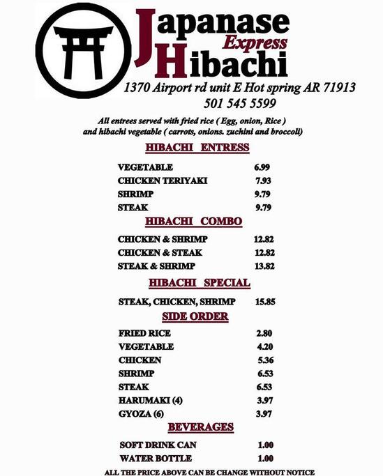 Menu at Rockwell Hibachi restaurant, Hot Springs, airport rd