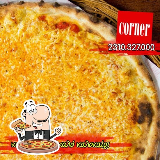 Corner Pizza, Thessaloniki, Karakasi 20 Restaurant reviews
