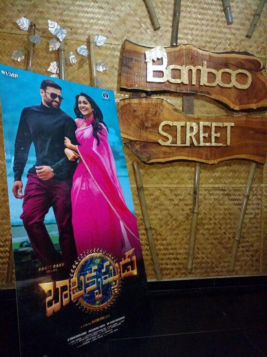Bamboo Street, Hyderabad, 4th Floor