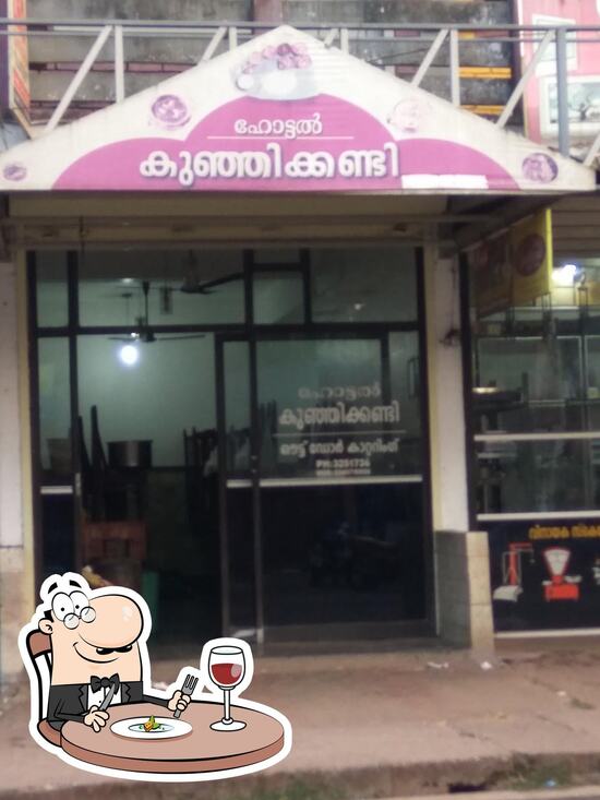 Hotel Kunhikkandi, Vadakara - Restaurant reviews