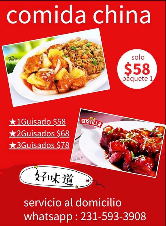 Carta del restaurante honghua comida china, Teziutlán