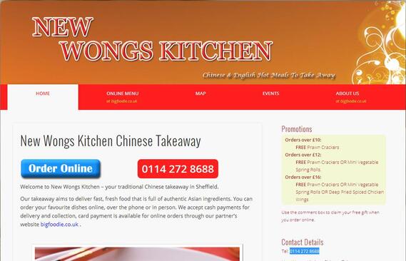 Menu At New Wongs Kitchen Restaurant Sheffield 478 Manor Ln Rce8 New Wongs Kitchen Advertisement 