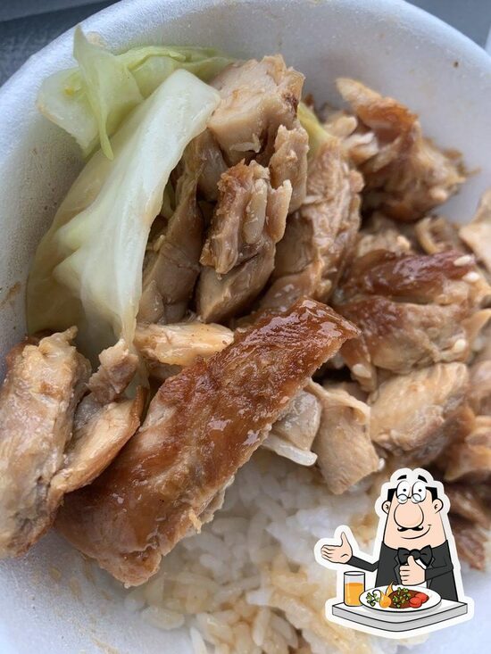 Menu at Teriyaki Bowl restaurant, Bakersfield, Oswell St A