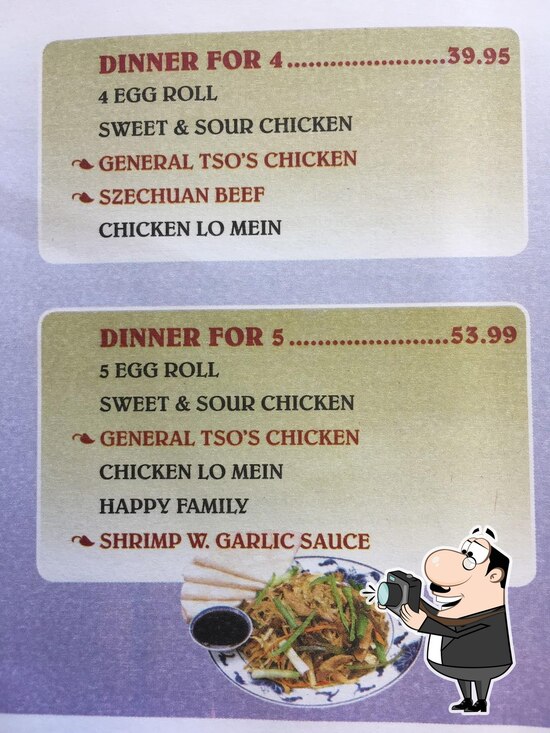 China House, 7400 Lewis Ave in Temperance Restaurant menu and reviews
