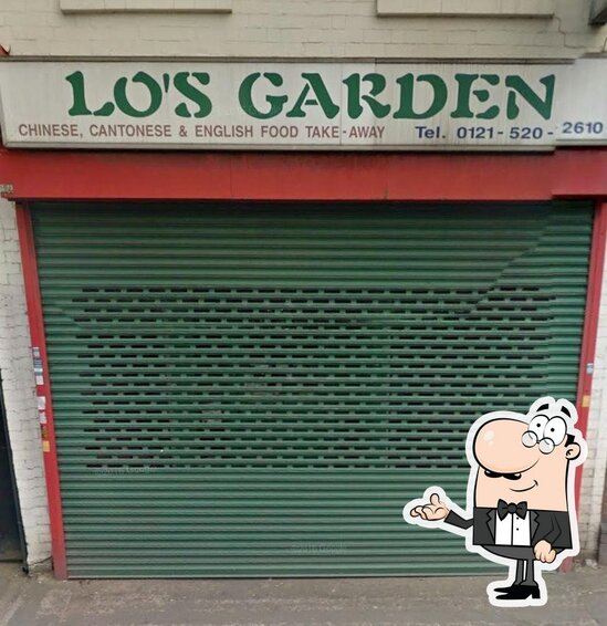 Lo's Garden in Tipton Restaurant reviews