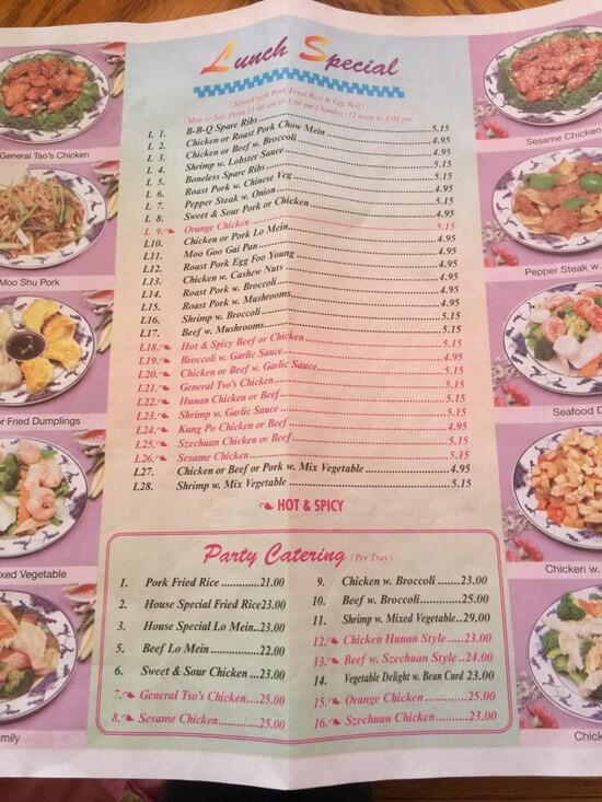 Menu at Great Wall Restaurant, Newark