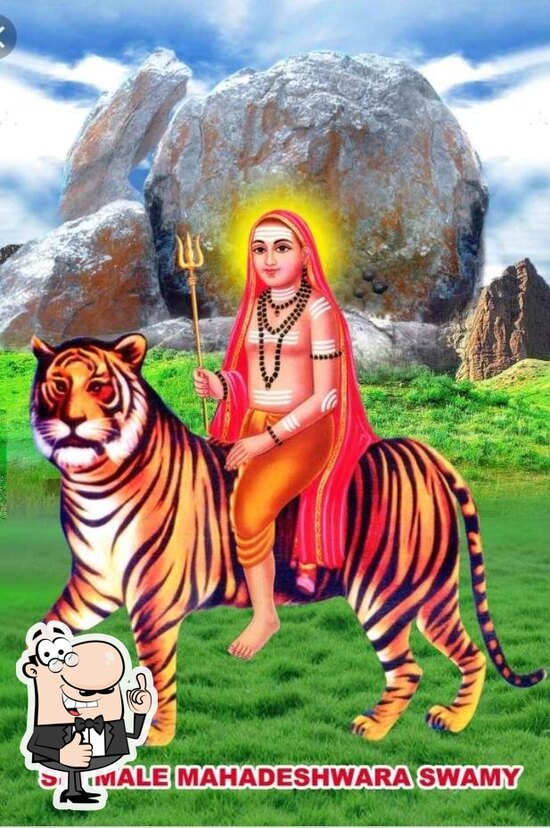 HOTEL MALE MAHADESHWARA Restaurant menu, prices and reviews