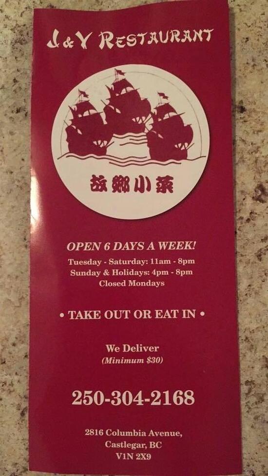 Menu at J & V Restaurant, Castlegar, Columbia Ave